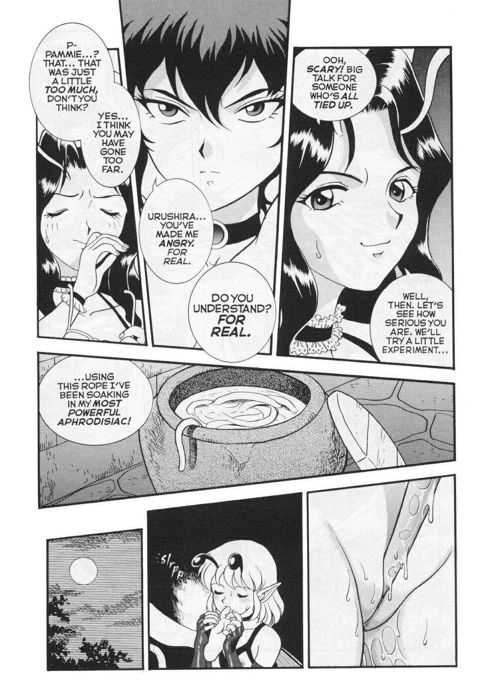 Bondage Fairies Extreme Chapter 9000 Page 19